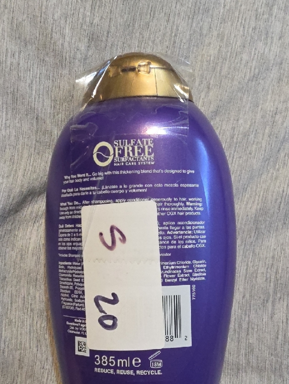 Biotin & Collagen Conditioner - Purple (Extra Strength) - Picture 2 of 5
